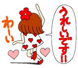 Castor bean-chan 39 sticker #10970119