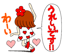Castor bean-chan 39 sticker #10970119