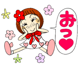 Castor bean-chan 39 sticker #10970120