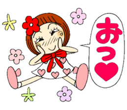 Castor bean-chan 39 sticker #10970120