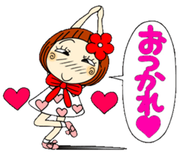 Castor bean-chan 39 sticker #10970121