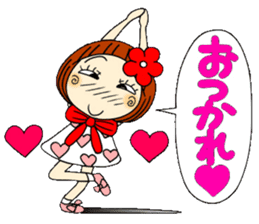 Castor bean-chan 39 sticker #10970121