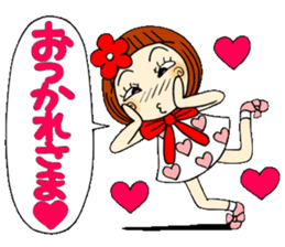 Castor bean-chan 39 sticker #10970122