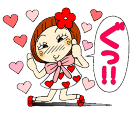 Castor bean-chan 39 sticker #10970124