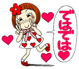 Castor bean-chan 39 sticker #10970125
