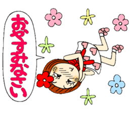 Castor bean-chan 39 sticker #10970127