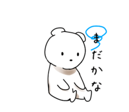 white bear kumata sticker #10970169