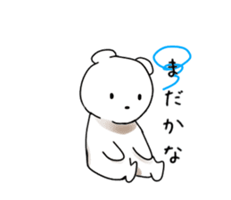 white bear kumata sticker #10970169