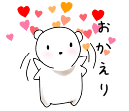 white bear kumata sticker #10970170