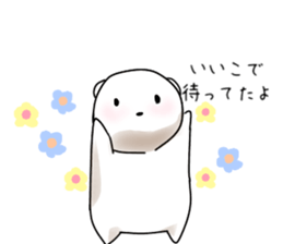 white bear kumata sticker #10970171