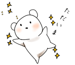 white bear kumata sticker #10970172