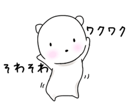 white bear kumata sticker #10970174