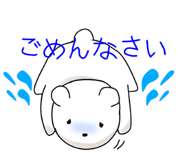 white bear kumata sticker #10970182