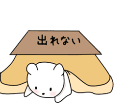 white bear kumata sticker #10970184