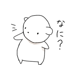 white bear kumata sticker #10970190