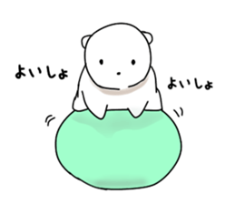 white bear kumata sticker #10970203