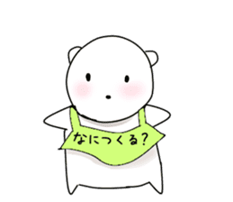 white bear kumata sticker #10970205