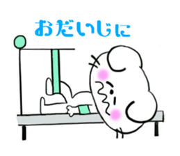 Lop-eared Nyan and a good friend Chu sticker #10970215