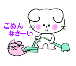 Lop-eared Nyan and a good friend Chu sticker #10970217
