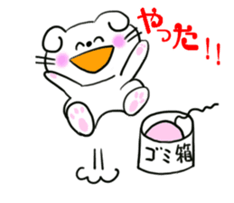Lop-eared Nyan and a good friend Chu sticker #10970218