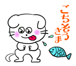 Lop-eared Nyan and a good friend Chu sticker #10970219