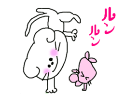 Lop-eared Nyan and a good friend Chu sticker #10970223