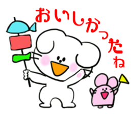 Lop-eared Nyan and a good friend Chu sticker #10970238