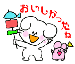 Lop-eared Nyan and a good friend Chu sticker #10970238