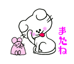 Lop-eared Nyan and a good friend Chu sticker #10970239