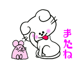 Lop-eared Nyan and a good friend Chu sticker #10970239