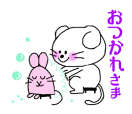 Lop-eared Nyan and a good friend Chu sticker #10970245