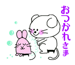 Lop-eared Nyan and a good friend Chu sticker #10970245