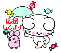 Lop-eared Nyan and a good friend Chu sticker #10970246