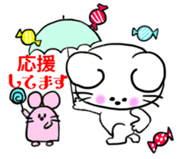 Lop-eared Nyan and a good friend Chu sticker #10970246