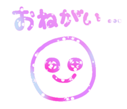 yumekawaii sticker of Nicochan sticker #10970419