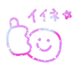 yumekawaii sticker of Nicochan sticker #10970421