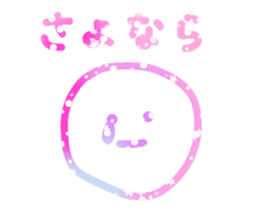 yumekawaii sticker of Nicochan sticker #10970425