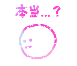 yumekawaii sticker of Nicochan sticker #10970427