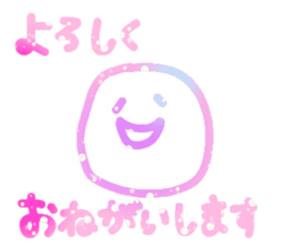 yumekawaii sticker of Nicochan sticker #10970429