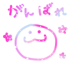 yumekawaii sticker of Nicochan sticker #10970430