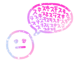 yumekawaii sticker of Nicochan sticker #10970432