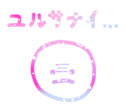 yumekawaii sticker of Nicochan sticker #10970438