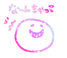 yumekawaii sticker of Nicochan sticker #10970439