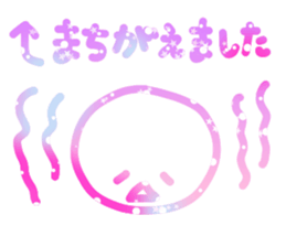 yumekawaii sticker of Nicochan sticker #10970440