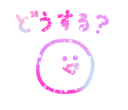 yumekawaii sticker of Nicochan sticker #10970441