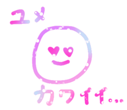 yumekawaii sticker of Nicochan sticker #10970444