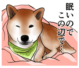 Japanese Shiba inu stickers!4 sticker #10970566