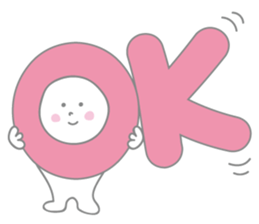 Happy Tofu - 1 sticker #10970697