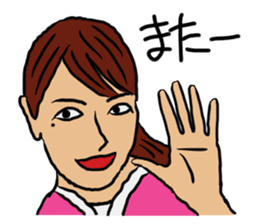 Lady having beauty mark sticker #10970728