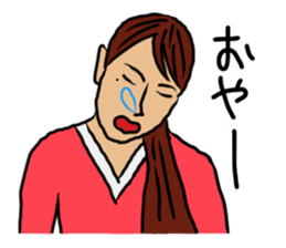 Lady having beauty mark sticker #10970729